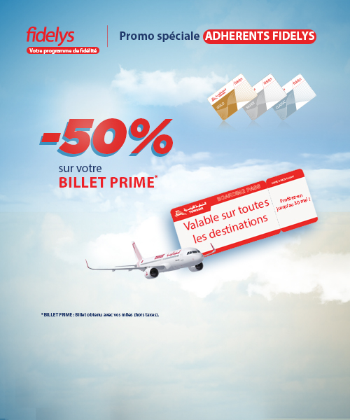 PromoFidelysBilletsPrimemob